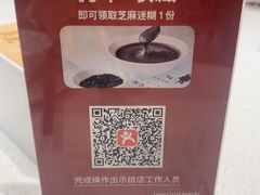 -泉上·发现DISCOVERY ·黔菜餐厅(银海元隆广场店)