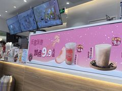 -DQ·蛋糕·冰淇淋(湖景东路店)