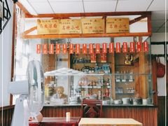 -老丘丘(较场口店)