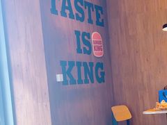 -汉堡王(徐汇绿地缤纷店)