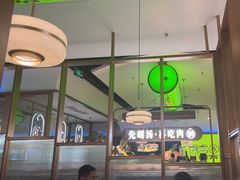 -洪氏嗨捞·广东猪肚鸡·椰子鸡火锅(西咸万象城店)