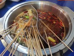 -马路边边火锅串串(观前街店)