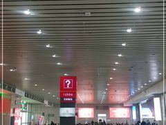 -洛阳龙门站
