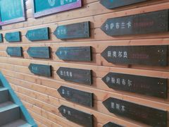 -花神咖啡馆(文汇路店)