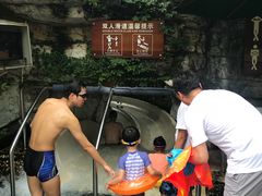 -三亚亚龙湾天域度假酒店