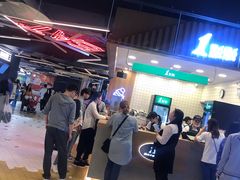 -1点点(新达汇三林店)