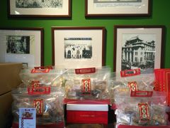 零售区-汪玉霞(汉口里店)