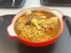 -锅神麻辣烫