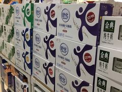 -永辉超市(鲁谷店)