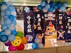 -乐凯撒披萨(中心书城店)