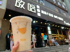 -放哈·甜醅子奶茶创造者(正宁路店)