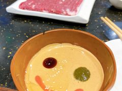 麻酱小料-南门涮肉(通州大船店)