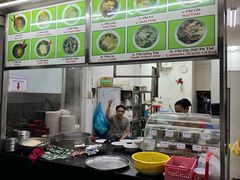 -Pho Hoa Pasteur