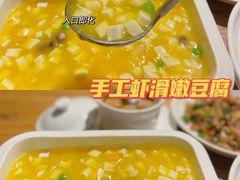 -U你·湖北家宴菜(南湖总店)