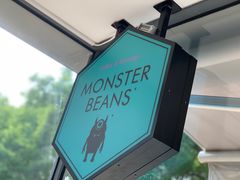 -MonsterBeans怪兽咖啡(东财店)