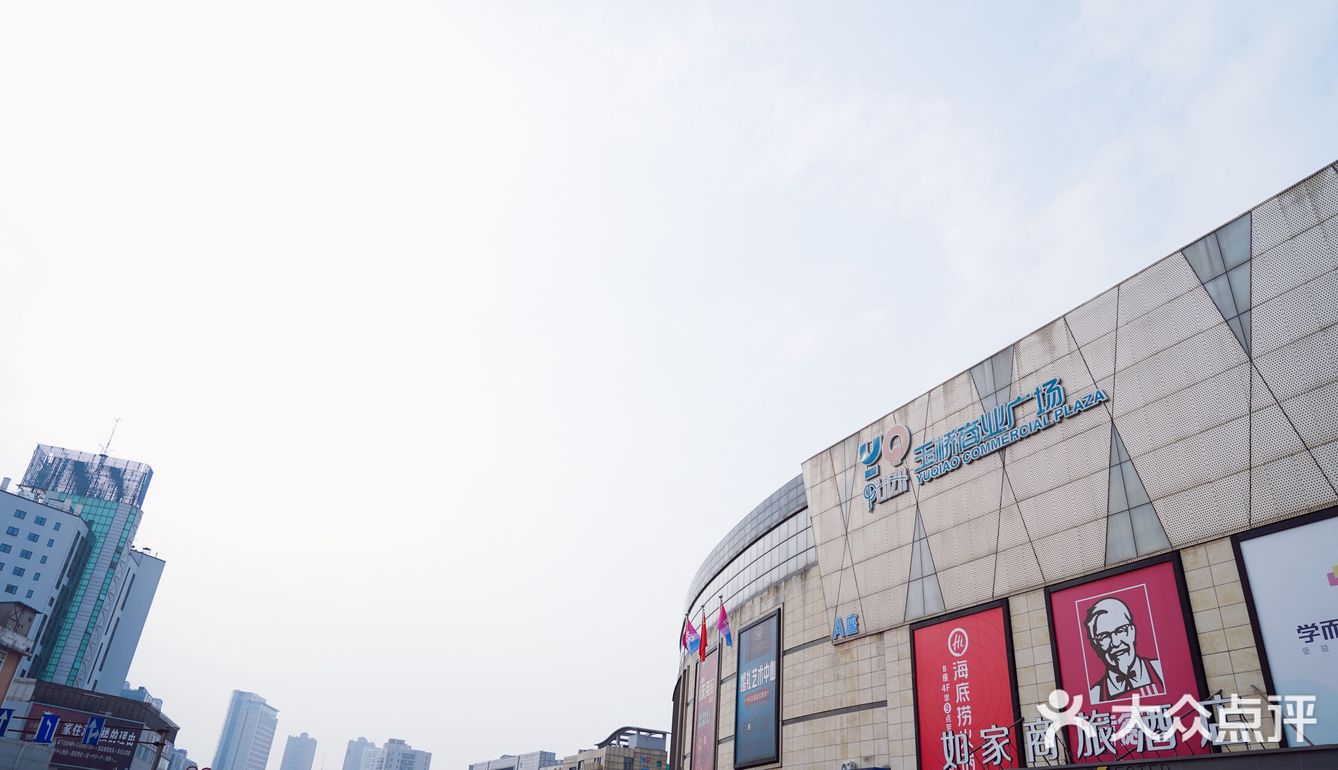 我们结婚啦丨南京备婚必逛地