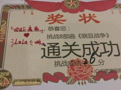 -JOJO实景沉浸侦探剧本杀(大悦城店)