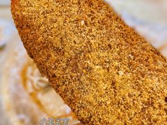 -高福麻辣烫(新阳店)