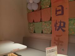 -乐凯撒披萨(领展广场店)