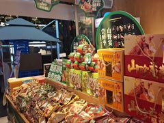 -昆明冠生园·蛋糕·面包(南强街店)