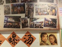 -柳州肥姨妈大骨螺蛳粉(老闵行店)