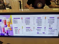 -一只酸奶牛(百联南岸上海城店)