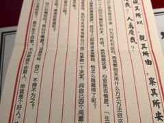 -味福记·本地特色菜(八一万达广场店)