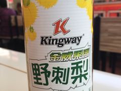 -吴记排档搓鱼(甘州美食城店)