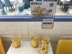 -雅逸居海鲜小厨