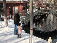 -水磨沟公园