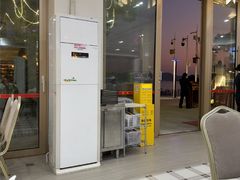 -鹏城人家海鲜酒家·23年老字号(较场尾店)