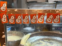 -虹梅食堂·爱蝦乃家