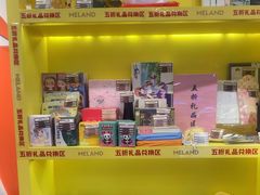 -meland·儿童乐园·游戏厅娃娃机·电玩Xbox(成都合生汇店)