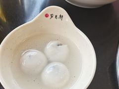 -芦月轩羊蝎子(北蜂窝店)