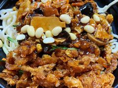 -大姨捞面(新安花园店)