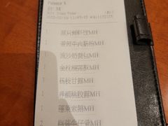 -杭州JW万豪酒店-万豪中餐厅