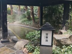 -融汇温泉