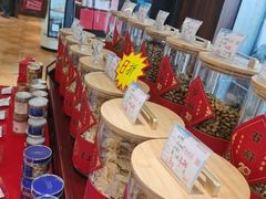 -方回春堂(庆春馆)