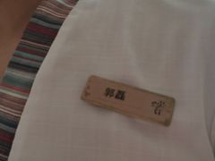 -三亚湾红树林度假世界(木棉酒店)