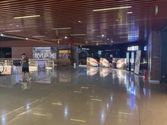 -SFC上影影城(杭州下沙IMAX店)