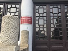 -首义公园-武昌蛇山烈士祠