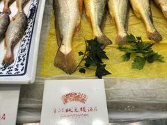 清蒸深海黄鱼-宁波状元楼酒店(和义路店)