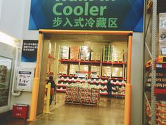 -山姆会员商店(杨桥西路店)