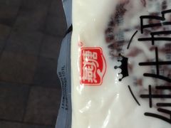 -华润万家(天河东店)