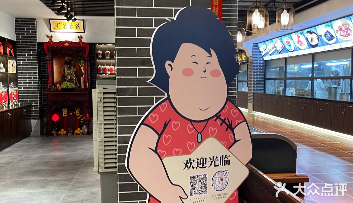 寻味顺德之风城酒家