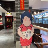 寻味顺德之风城酒家