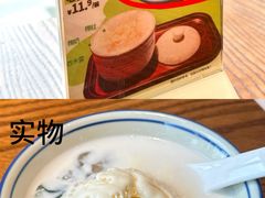 -恰饭·老长沙市井菜 (天河客运站店)
