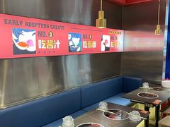 -青木岚小海鲜•小龙虾(友谊店)