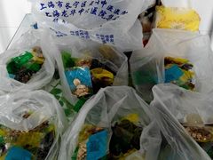 android_upload_pic-上海市长宁区天山中医医院