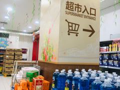 -物美超市(乔司华荣城店)